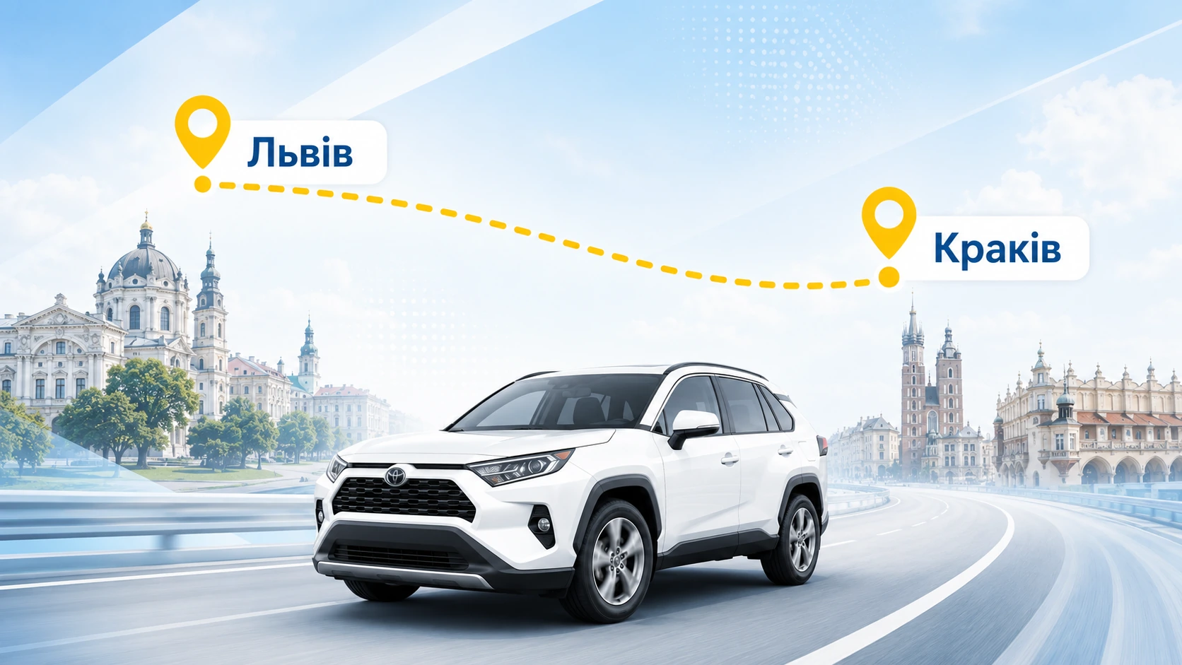 Таксі Львів — Краків від 350 $ Таксі Львів — Краків від 350 $